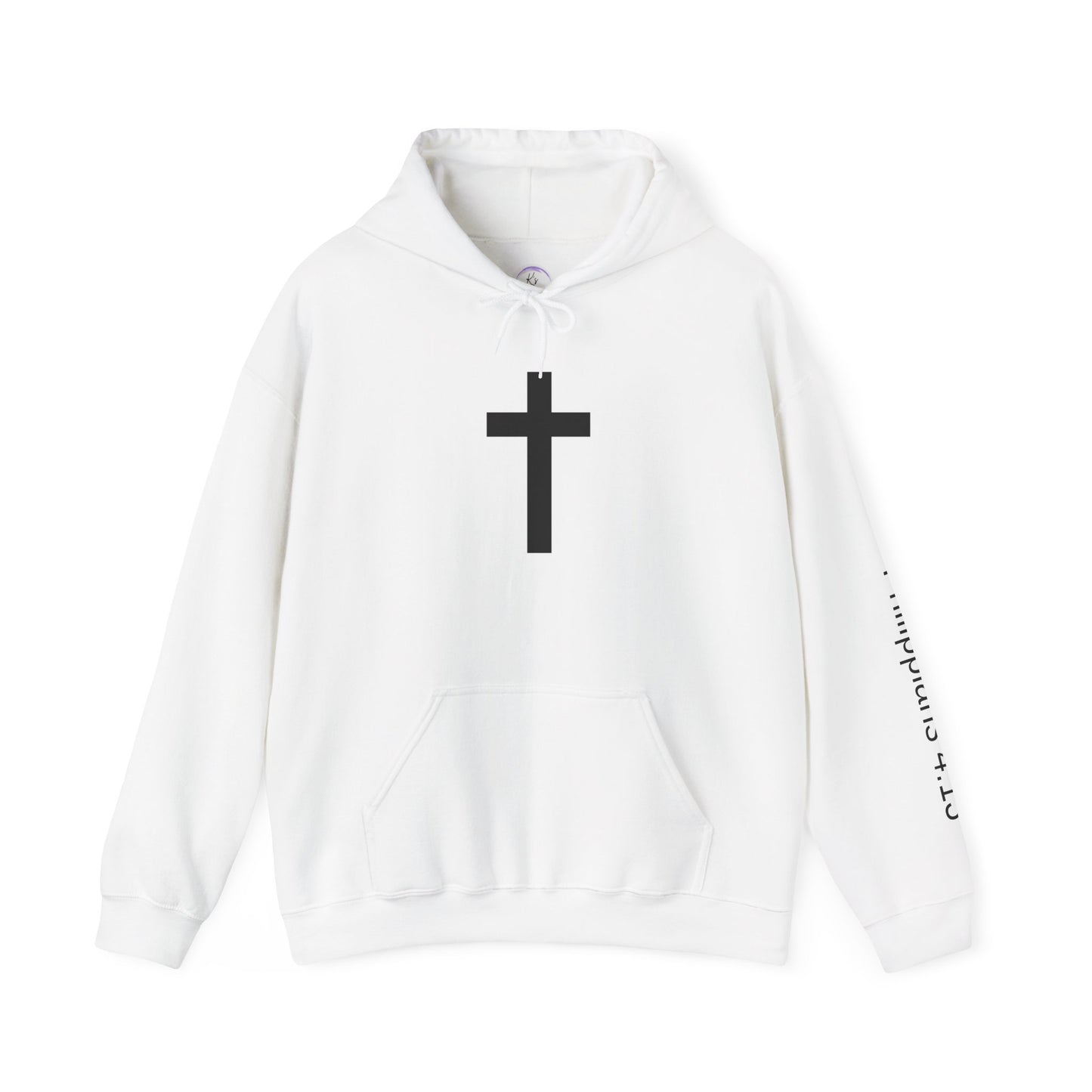Christian Cross Hoodie | Philippians 4:13 | Cozy Unisex Heavy Blend Sweatshirt